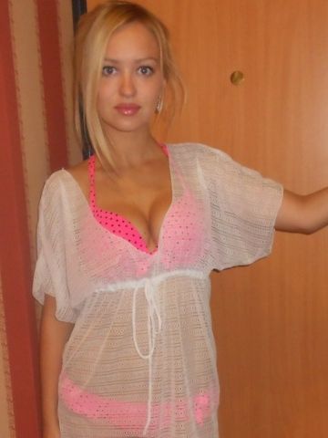 Вероника